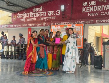 Prize Distribution
