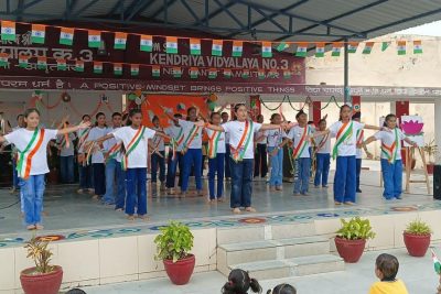 Independence Day