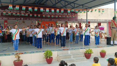 Independence Day