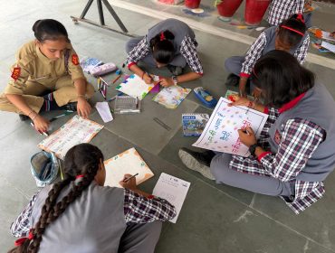 Poster Making