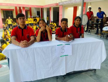 Hindi Quiz