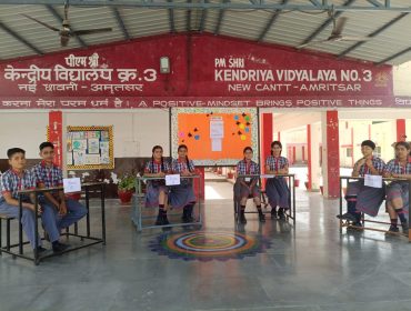 Jal Pakhwara