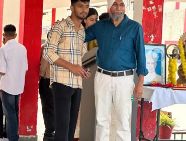 Teachers' Day