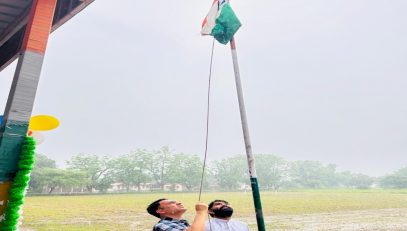 Independence Day