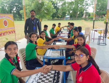 SPORTS DAY
