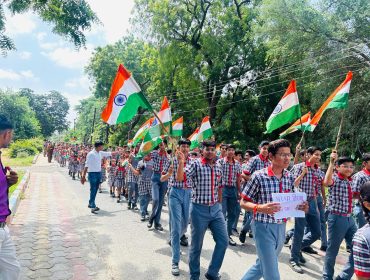 HAR GHAR TIRANGA