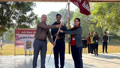 INVESTITURE CEREMONY