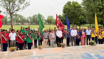 INVESTITURE CEREMONY