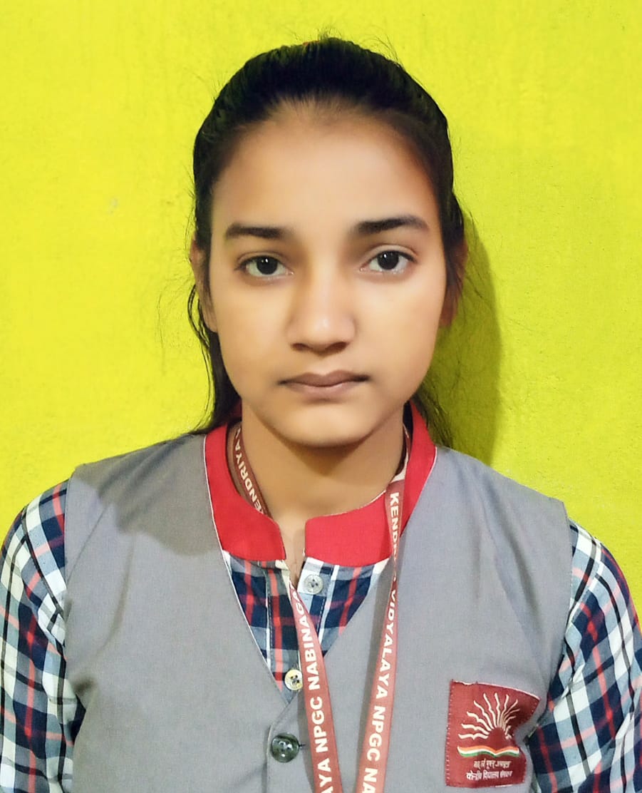 ख़ुशी