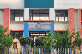 VIDYALAYA