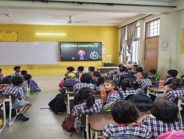 सूचना एवं प्रसारण तकनीकी का प्रयोग