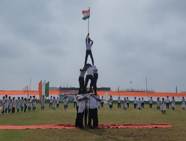 स्वतंत्रता दिवस