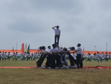 स्वतंत्रता दिवस
