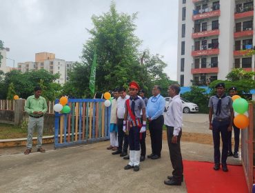 स्वतंत्रता दिवस