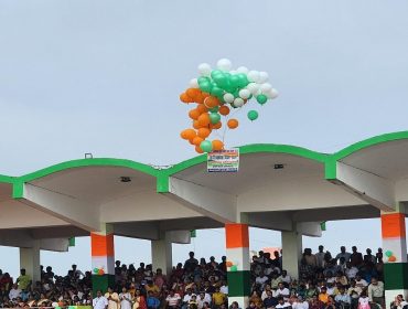 स्वतंत्रता दिवस