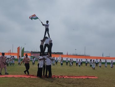 स्वतंत्रता दिवस