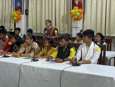 Youth Parliament Competition