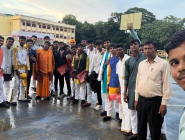 Youth Parliament Competition