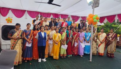 युवा संसद प्रतियोगिता