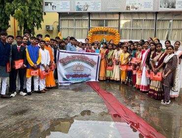 Youth Parliament Competition