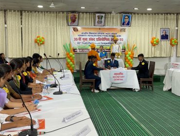 Youth Parliament Competition
