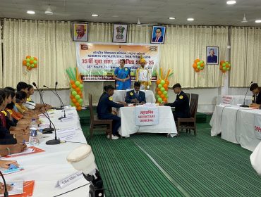 Youth Parliament Competition