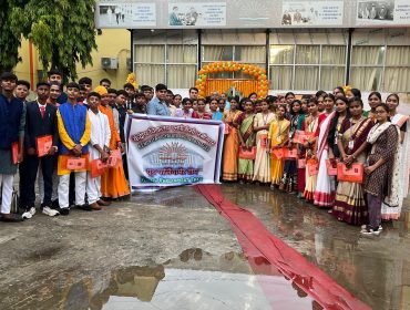 Youth Parliament Competition