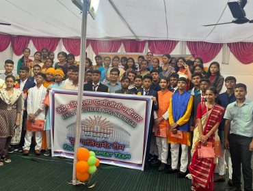 Youth Parliament Competition