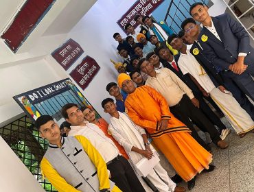 Youth Parliament Competition