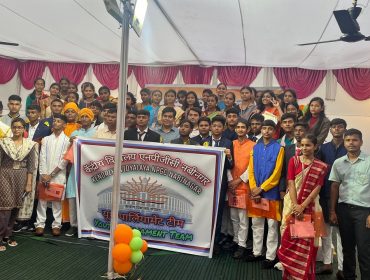 Youth Parliament Competition