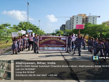 स्वछता पखवाड़ा
