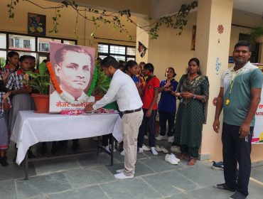 National Sports Day Celebration