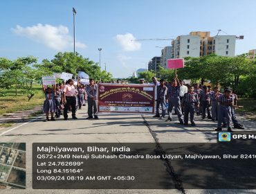 स्वछता पखवाड़ा