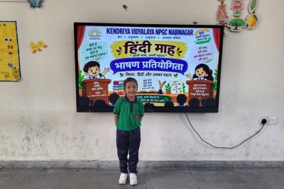 Hindi Maah_2026_6