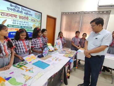 Hindi Maah_2026_5
