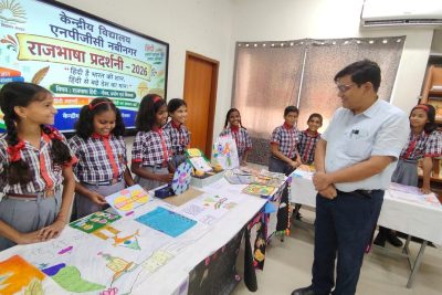 Hindi Maah_2026_5