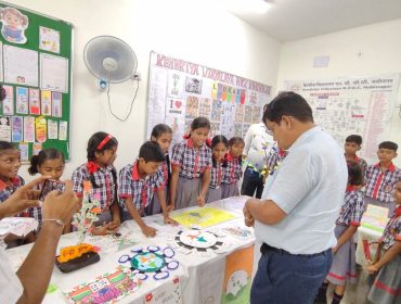 Hindi Maah_2026_2