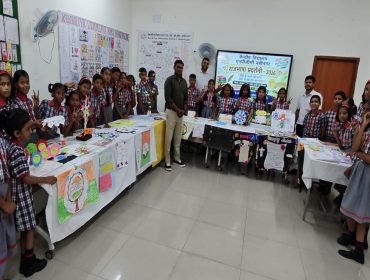 Hindi Maah_2026_9