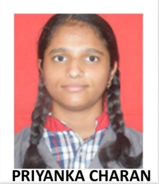 आर्तिका भास्कर