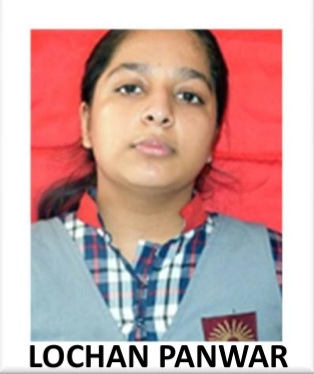 लोचन पंवार
