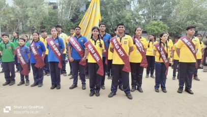 Investiture Ceremony 2026