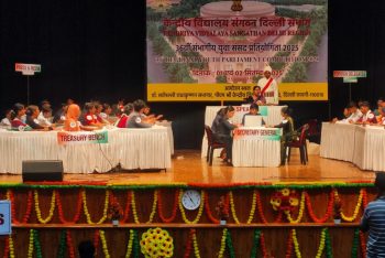 Youth Parliament3