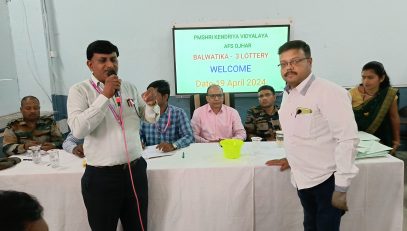 Balvatika3 Lottery