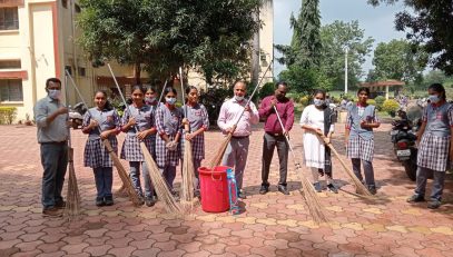 PM SHRI KV AFS OJHAR