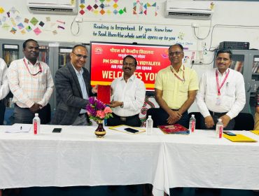 Annual Panel Inspection -2025(meeting)