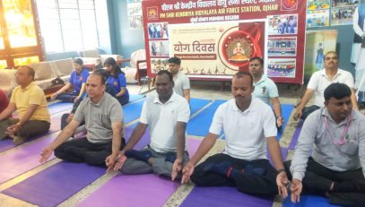 International Yoga Day 1