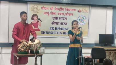 kala utsav 1