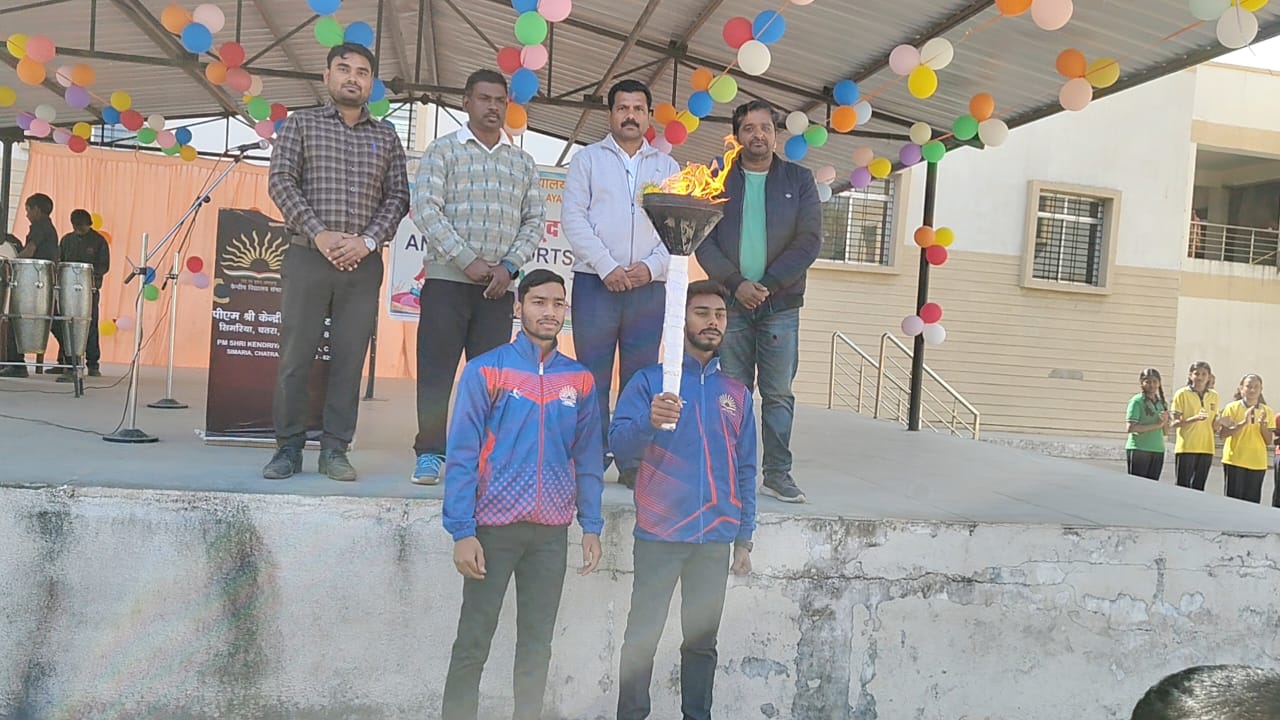 sports day