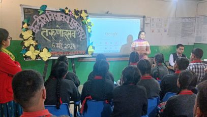 Tarunotsav