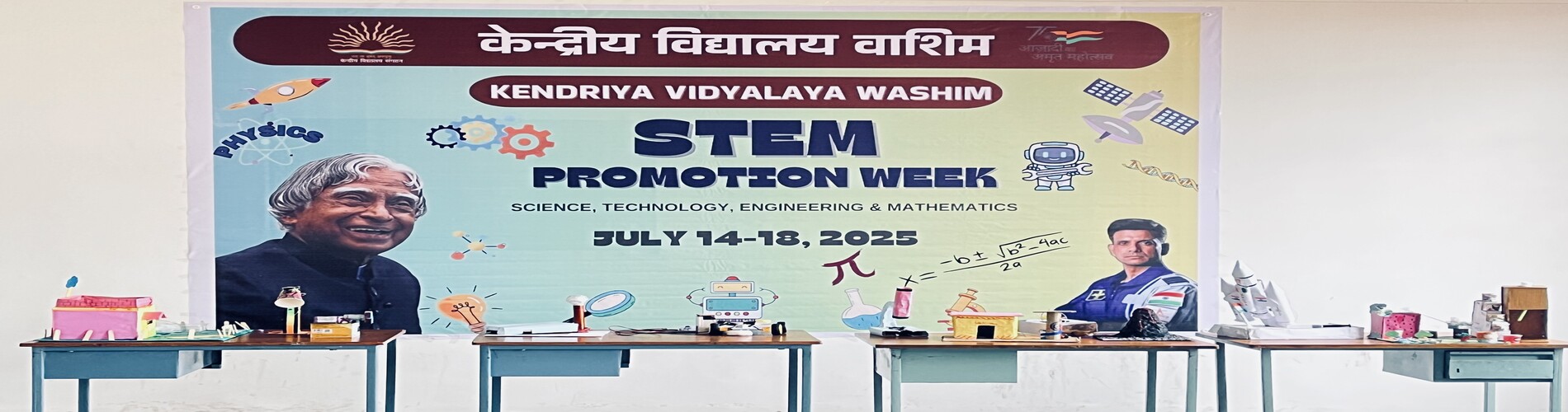 stem banner2